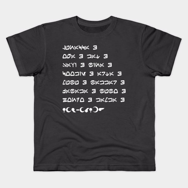 Spire Locals Kids T-Shirt by WBGMike